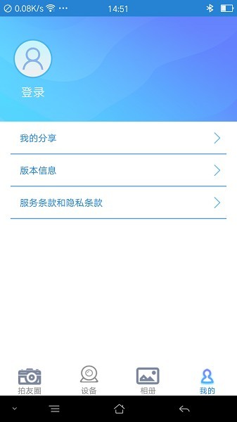 英皇娱乐PG官网1